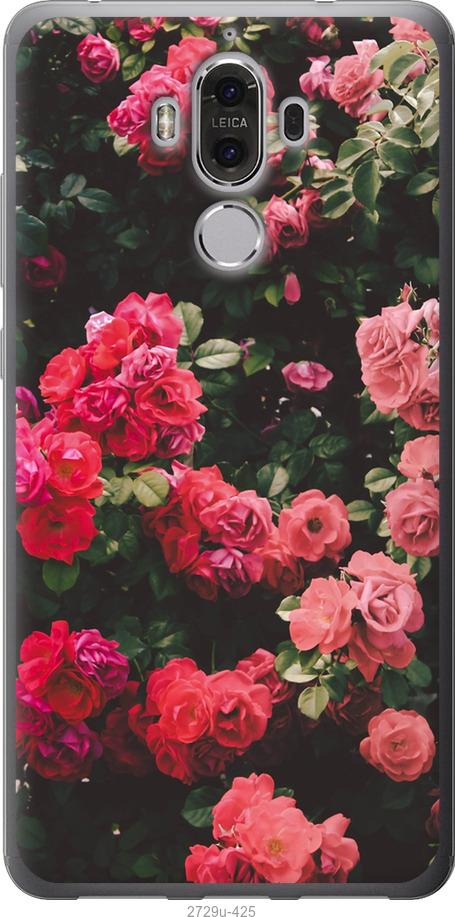 

Чехол на Samsung Galaxy S9 White and black 1
