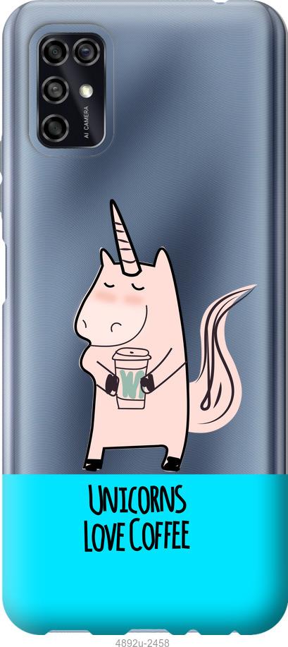 

Чохол на ZTE Blade V2020 Smart Єдиноріжок з кавою