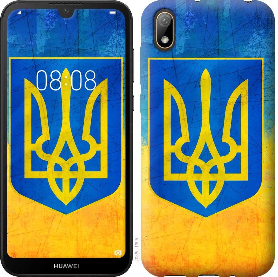 

Чехол на Huawei Y5 2019 Герб Украины