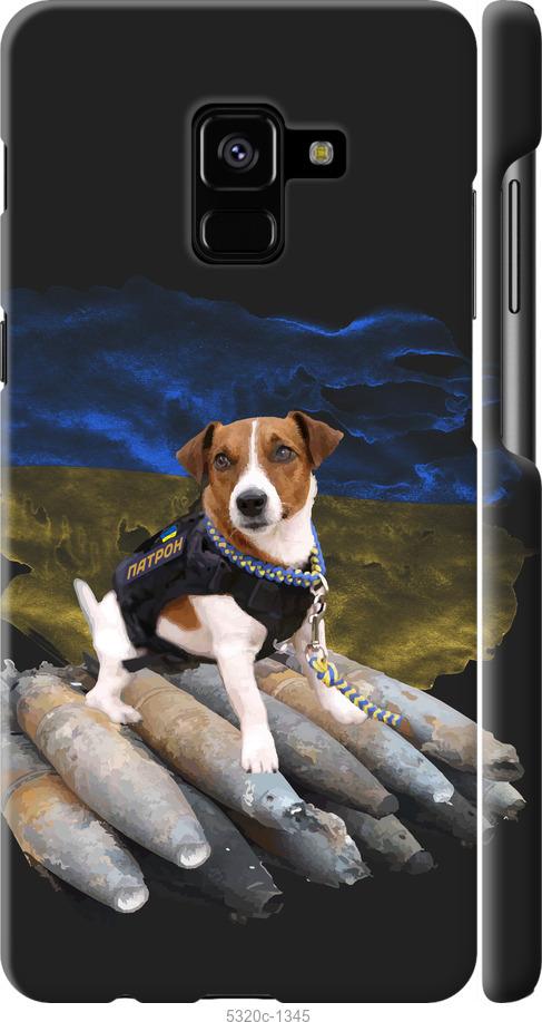 

Чохол на Samsung Galaxy A8 Plus 2018 A730F Патрон