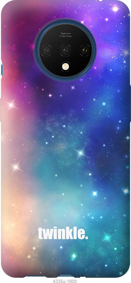 

Чохол на Xiaomi Redmi K30 Pro Мерехтіння