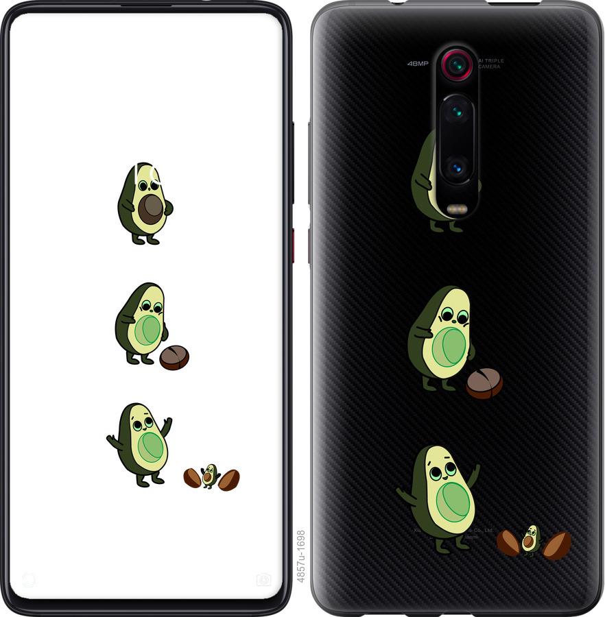 

Чехол на Oppo Reno 2Z Авокадо 1