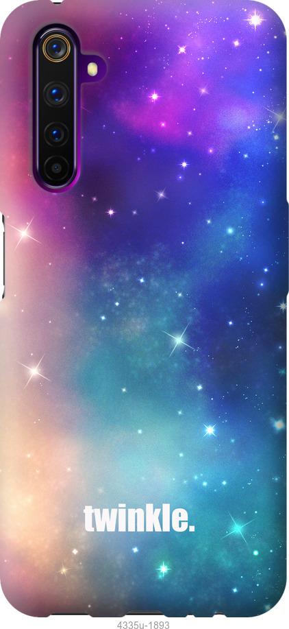 

Чохол на OnePlus Nord Мерехтіння