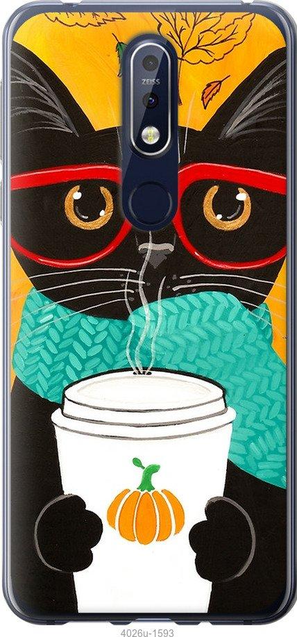 

Чехол на Samsung Galaxy S9 White and black 1