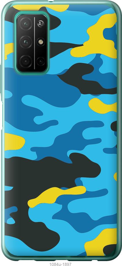 

Чехол на Huawei Honor 30S Желто-голубой камуфляж