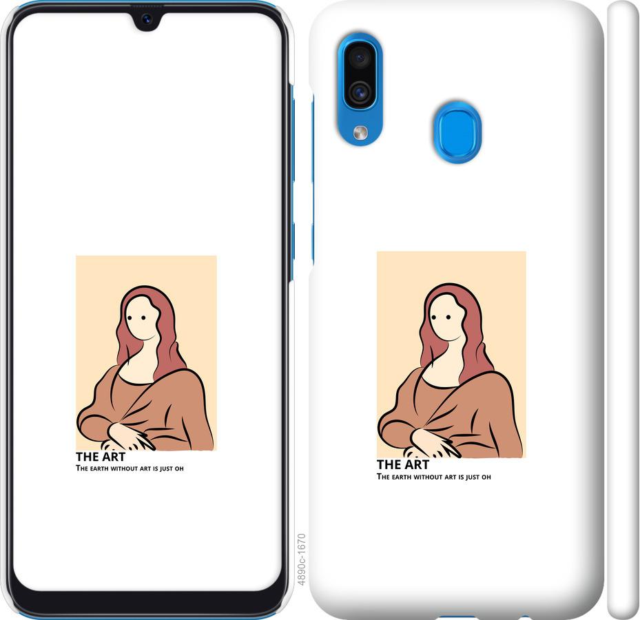 Чехол на Samsung Galaxy A20 2019 A205F The art