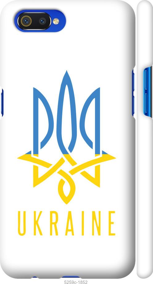

Чехол на Realme C2 Герб v2