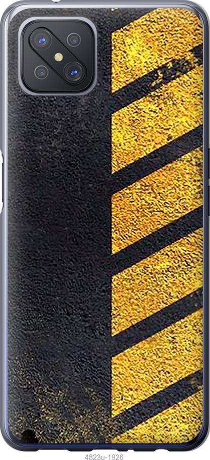 

Чохол на Oppo A92S Biohazard 7
