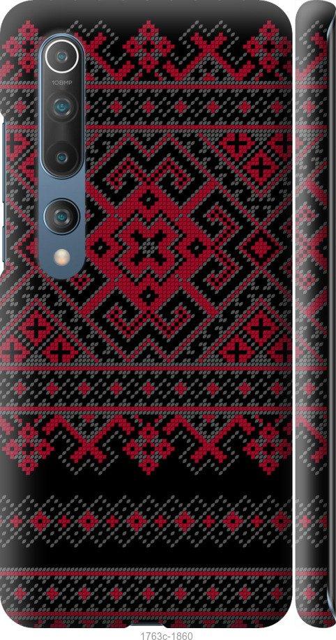 Чехол на Xiaomi Mi 10 Вышиванка 52