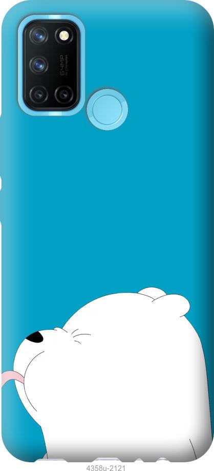 

Чохол на Realme C17 Ведмідь 1