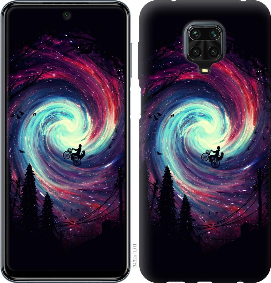 

Чохол на Xiaomi Redmi Note 9S Назустріч пригодам