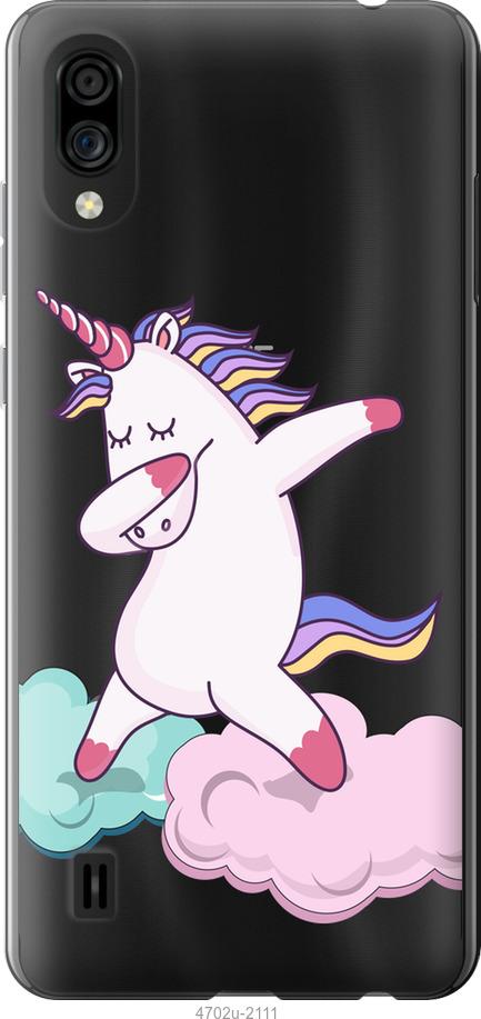 

Чехол на ZTE Blade A5 2020 Единорог
