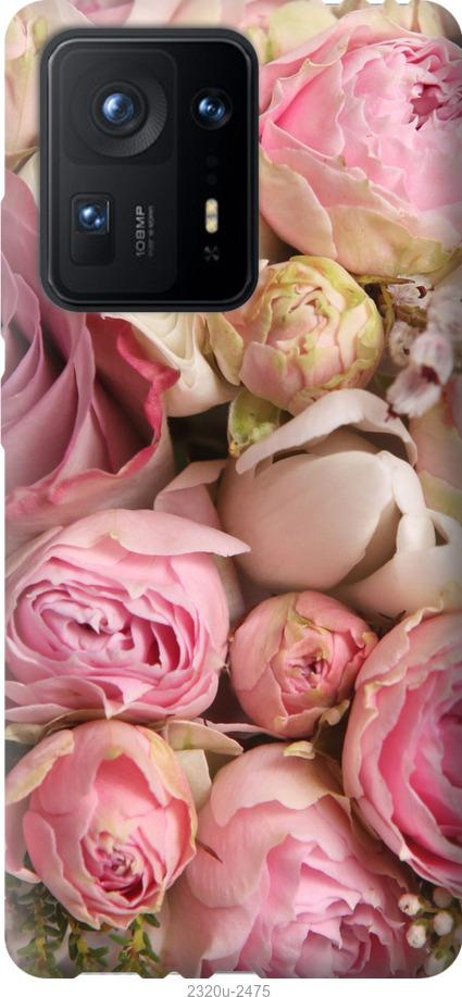 

Чехол на Samsung Galaxy S9 White and black 1