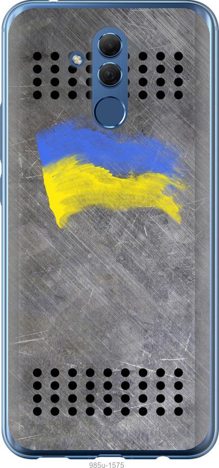 

Чехол на Huawei Mate 20 Lite Щит 1