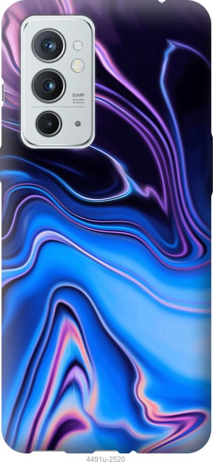 

Чехол на Samsung Galaxy S9 White and black 1
