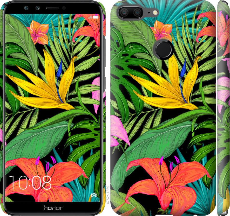 

Чохол на Huawei Honor 9 Lite Тропічні листя 1