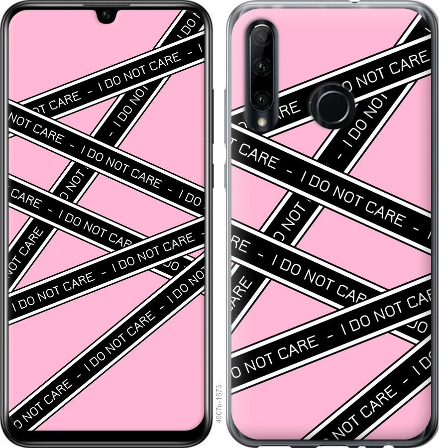 

Чехол на Huawei Honor 20 Lite I do not care