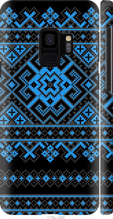 

Чохол на Samsung Galaxy S9 Вишиванка 44