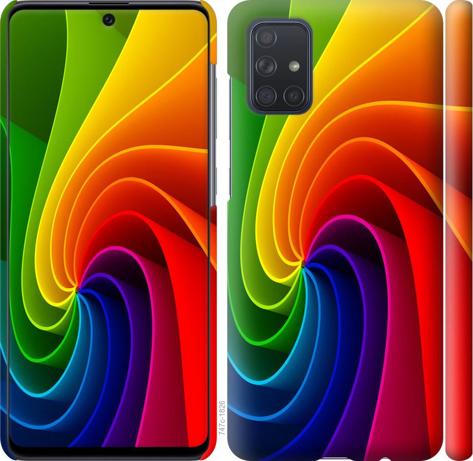 

Чохол на Samsung Galaxy A71 2020 A715F Райдужний вихор