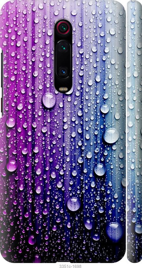 

Чехол на Xiaomi Mi 9T Капли воды