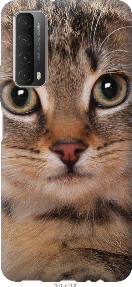 

Чехол на Samsung Galaxy S9 White and black 1