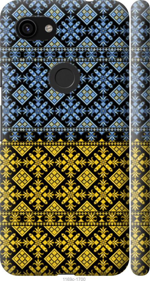 

Чехол на Google Pixel 3a Жовто-блакитна вишиванка