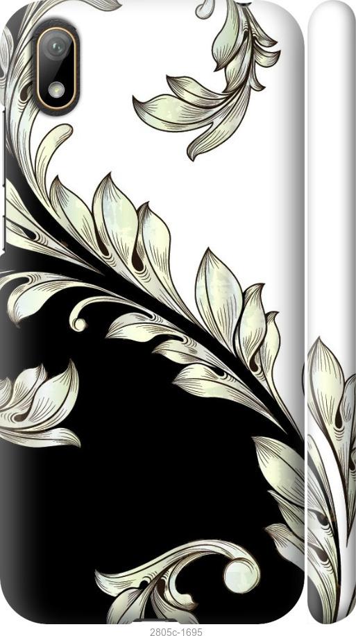 

Чехол на Samsung Galaxy S9 White and black 1