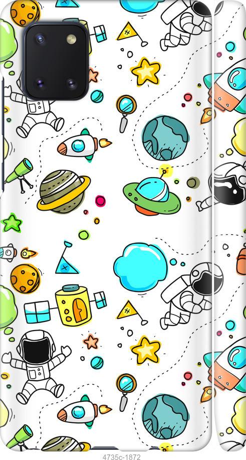 

Чохол на Samsung Galaxy Note 10 Lite Космос