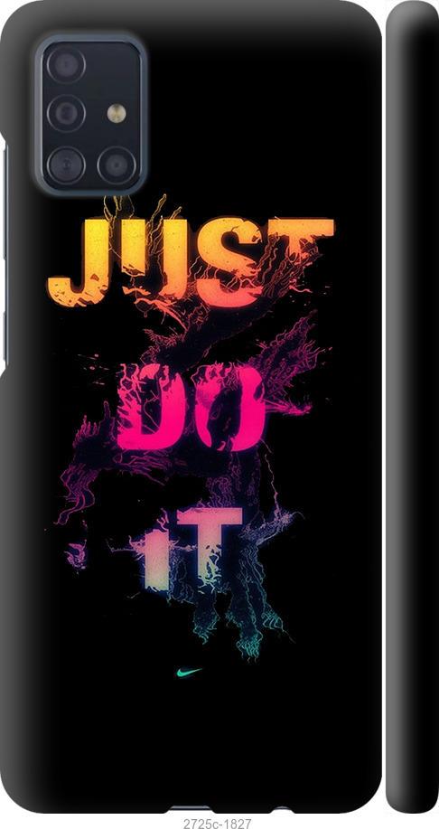 

Чехол на Samsung Galaxy M31s M317F Just Do It