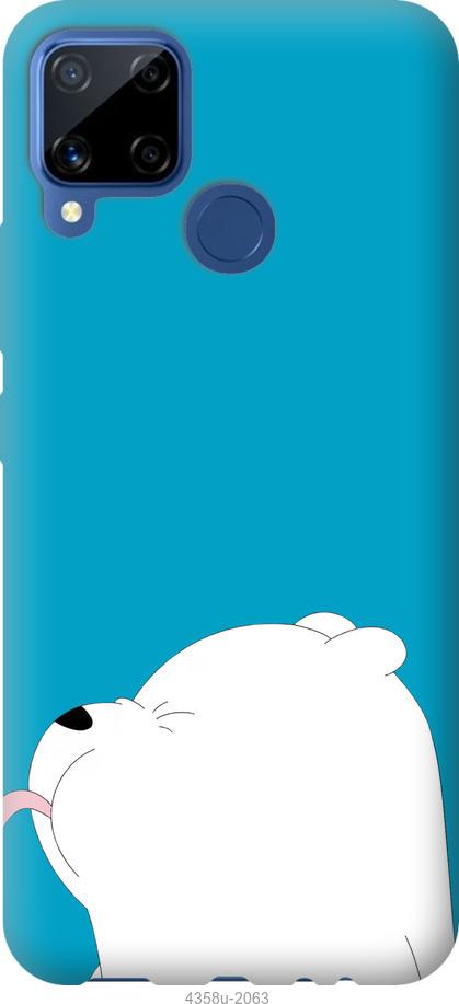 

Чохол на Realme C15 Ведмідь 1
