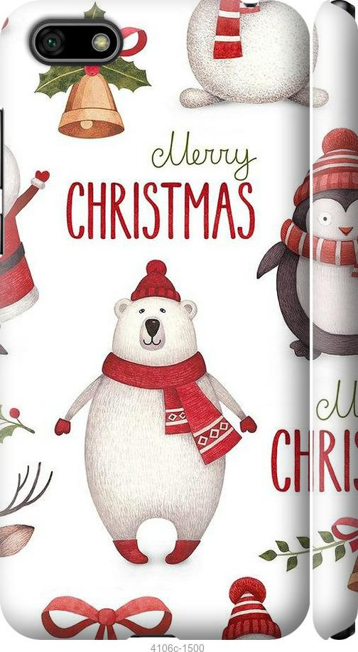 

Чехол на Huawei Honor 7A Merry Christmas