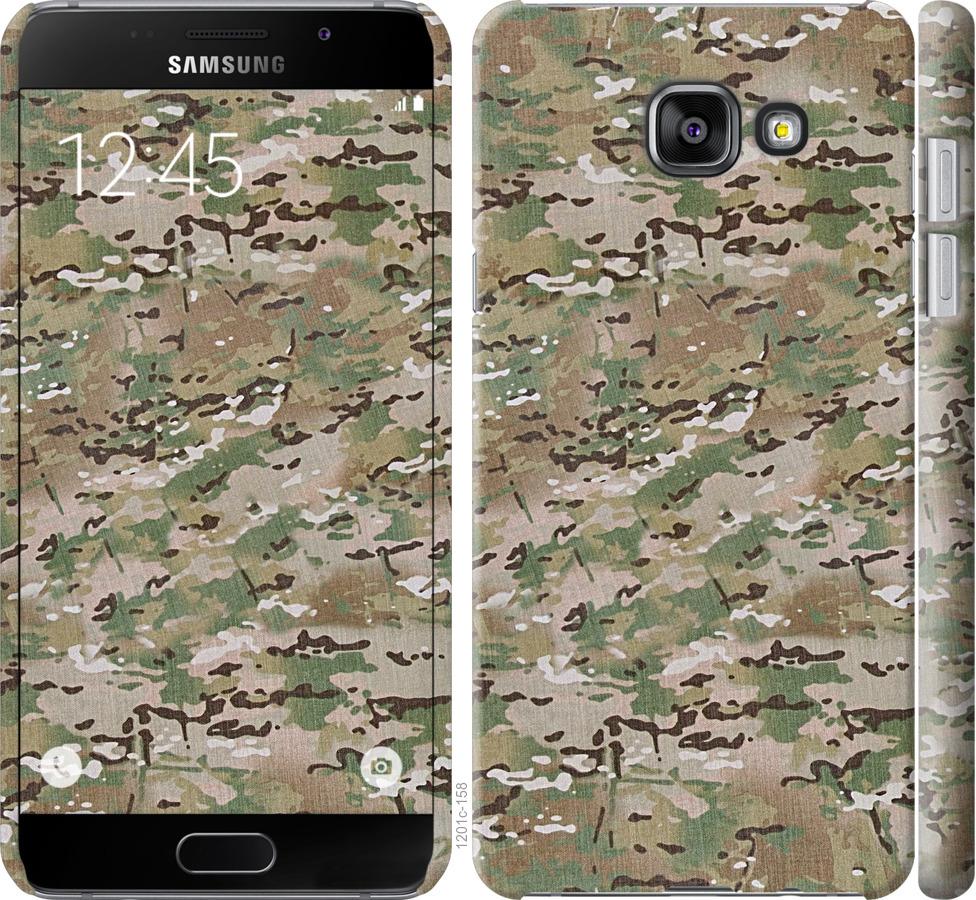 

Чохол на Samsung Galaxy A5 (2016) A510F Камуфляж v5