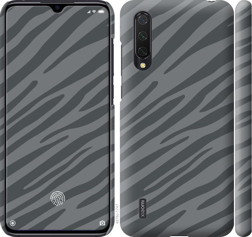 

Чохол на Xiaomi Mi CC9 Сіра зебра