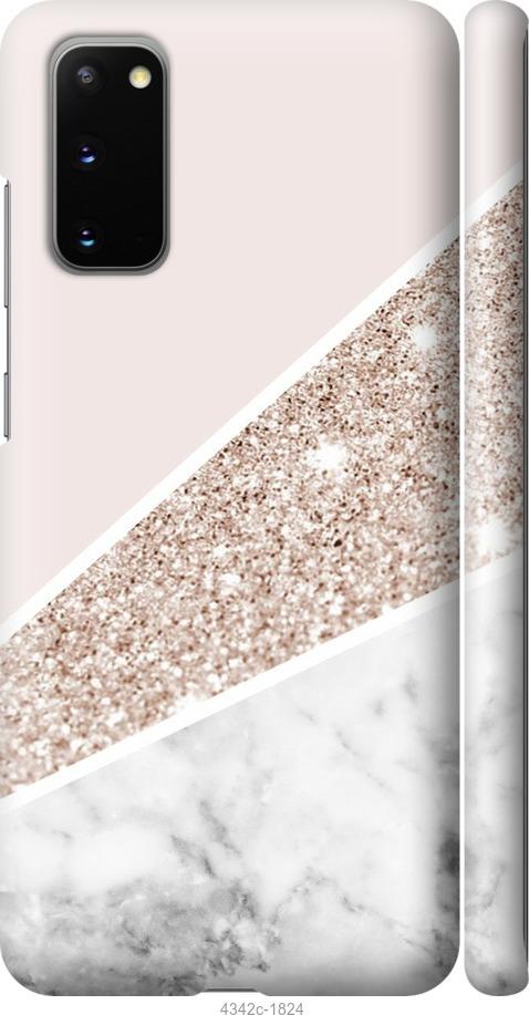 

Чехол на Samsung Galaxy S20 Пастельный мрамор