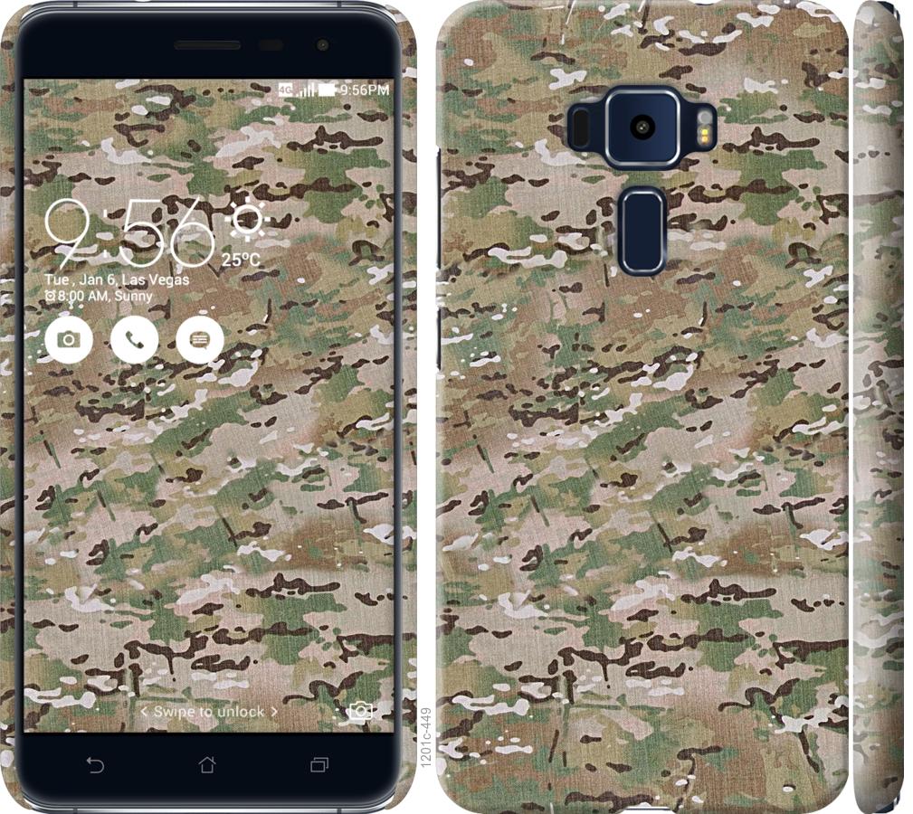 

Чохол на Asus Zenfone 3 ZE520KL Камуфляж v5