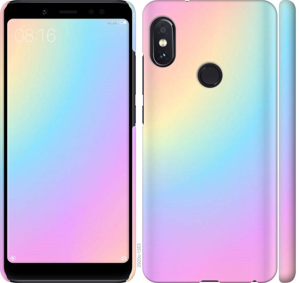 

Чохол на Xiaomi Redmi Note 5 Pro Веселка 2