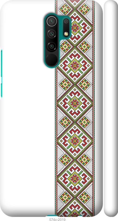 

Чохол на Xiaomi Redmi 9 Вишиванка 8