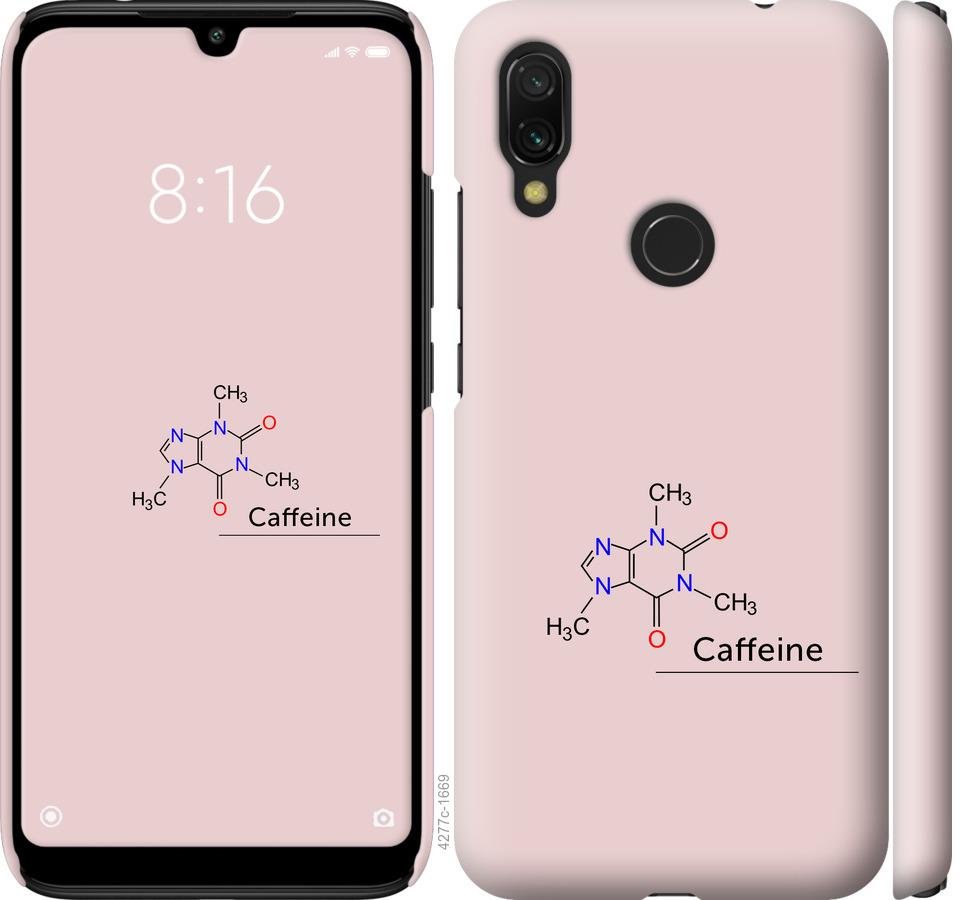 Чохол на Xiaomi Redmi 7  Caffeine