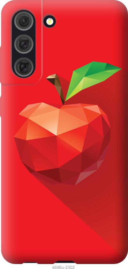 

Чохол на Samsung Galaxy S21 FE яблуко