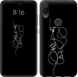 

Чехол на Xiaomi Mi Play Пара