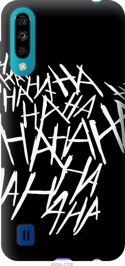 

Чохол на ZTE Blade A7 2020 joker hahaha