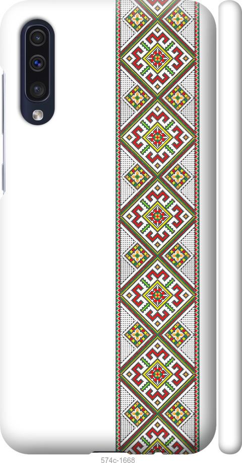 Чохол на Samsung Galaxy A30s A307F Вишиванка 8