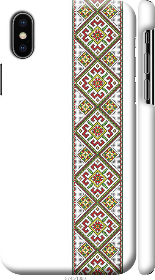 

Чохол на iPhone XS Вишиванка 8