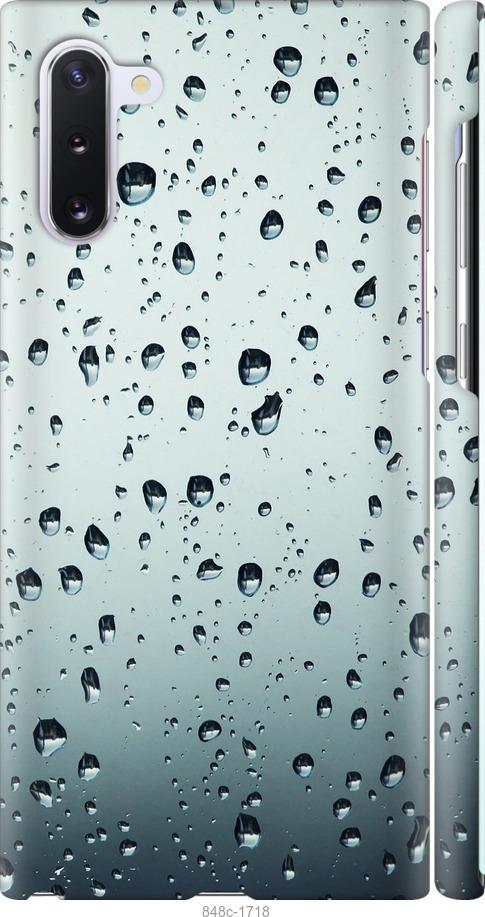 

Чохол на Samsung Galaxy Note 10 Скло у краплях