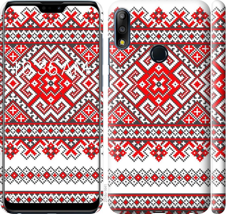

Чохол на Asus Zenfone Max Pro M2 ZB631KL Вишиванка