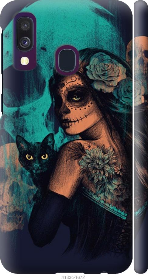 

Чехол на Samsung Galaxy A40 2019 A405F Fantasy girl