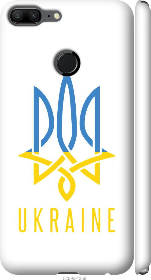 

Чехол на Huawei Honor 9 Lite Герб v2