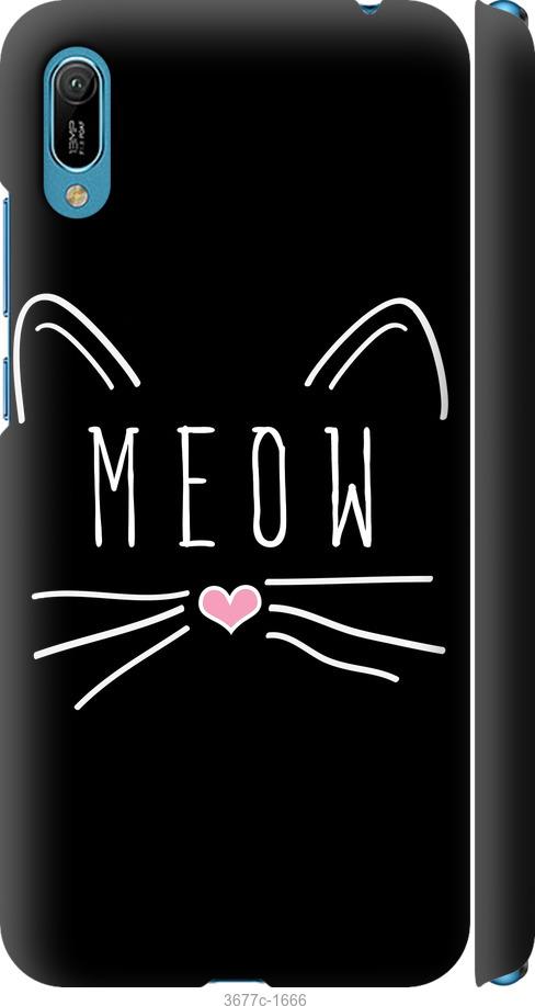 

Чехол на Huawei Y6 2019 Kitty
