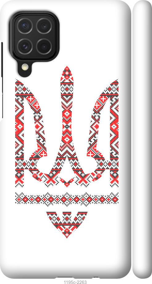 

Чехол на Samsung Galaxy M62 Герб - вышиванка