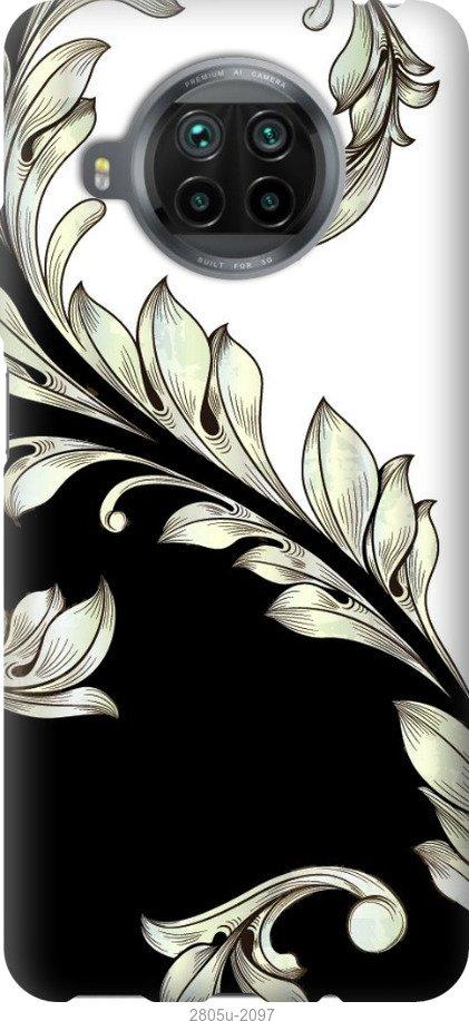 

Чехол на Samsung Galaxy S9 White and black 1